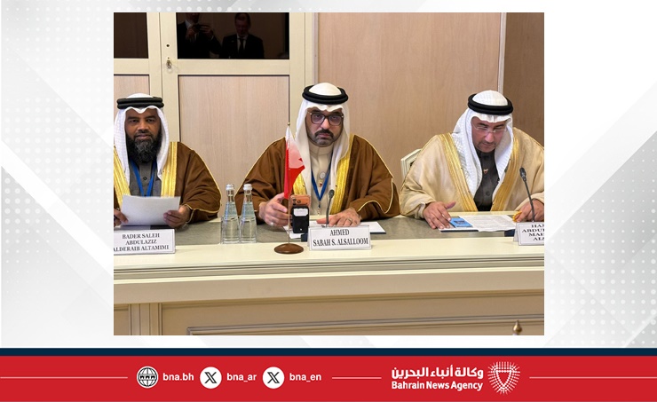 ناقش سبل تعزيز العلاقات البرلمانية بين البحرين وروسيا .. وفد الشعبة يلتقي رئيس لجنة مجلس الدوما للسياسة الاقتصادية